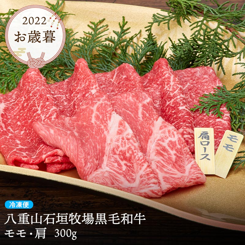 楽天市場】肉 ギフト バーベキュー 店長おまかせ8種セット 和牛カルビ 豚肩ロース 鶏モモ肉 あい鴨つくね イカ短冊 赤海老 ウインナー アスパラ  ブロッコリー コーン 冷凍便 牛肉 プレゼント 御祝 お歳暮 贈答 誕生日 お祝い : 沖縄国際通り みずとみ精肉店
