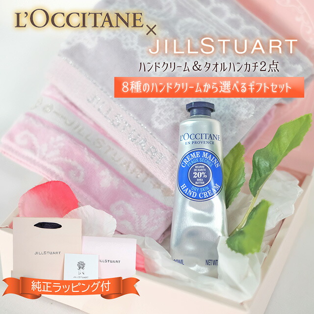楽天市場】シャネル ネイル オイル ユイル ア オングル CHANE