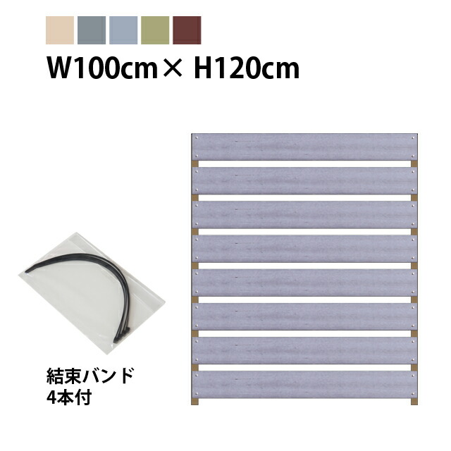 つつみ隠し駒寄せ 間借り人2型【かんたん滑りだし手合い】特注色 幅100cm×奥ふかさ4.5cm×高さ120珊［脂板幅12珊･細長い切口3珊］［軽銀柱3珊角］