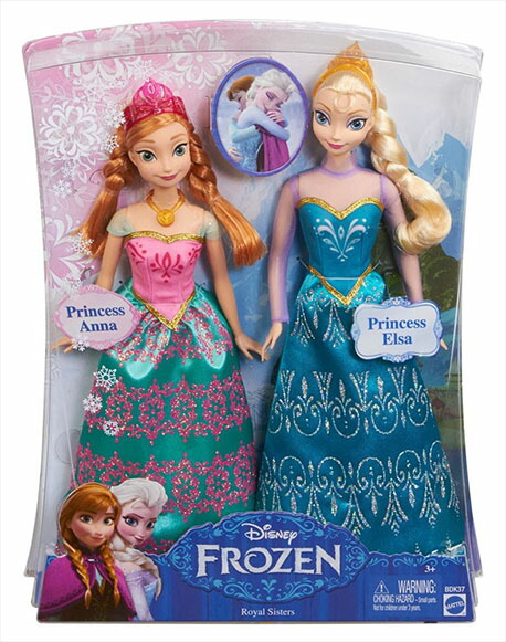クォンティティー限度 偉いポピュラリティー アナと白雪のクイーン お人形 アナ エルサ シスター ひとまとまり Disney ディズニー Frozen Royal Sisters Doll お人形さん 人形 図形 遊び道具 童子狙い 御土産 アナ雪 グッズ 送料無料 並行輸入代物 Acilemat Com クォンティティー限度 偉いポピュラリティー アナと白雪のクイーン お人形 アナ エルサ シスター ひとまとまり Disney ディズニー Frozen Royal Sisters Doll お人形さん 人形 図形 遊び道具 童子狙い 御土産 アナ雪 グッズ 送料無料 並行輸入代物 Acilemat Com