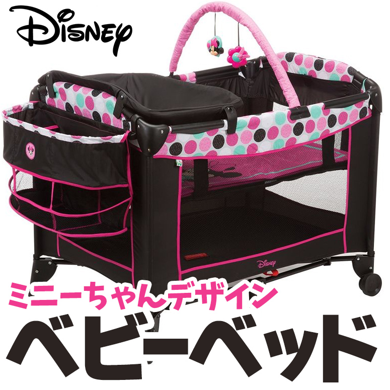 楽天市場 Disney ディズニー ベビーベッド 新生児 ベッド 寝具 プレイヤード ブラック ミニー ドッティ Mickey Minnie 折り畳み ベビーサークル 旅行 帰省 収納 ドライブ ピクニック 送料無料 並行輸入品 Mj Market