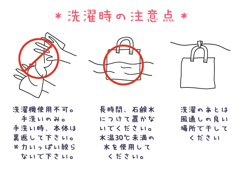 楽天市場 お洒落な服をまとった クールな猫のイラストがデザインされた キャンバス生地 手提げバッグ 猫 ネコ イラスト ファッション クール カッコいい お洒落 バッグ 手提げ 鞄 送料無料 並行輸入品 Mj Market