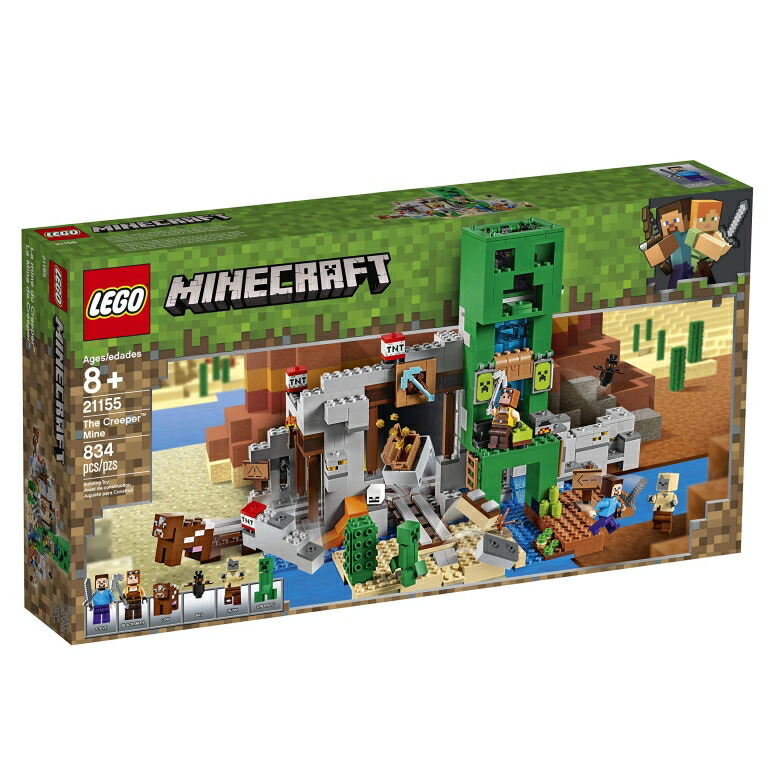 楽天市場 マイクラ レゴ おもちゃ クリーパー Lego Minecraft The Creeper Mine Building Kit New 19 4 Pieces 並行輸入品 Mj Market