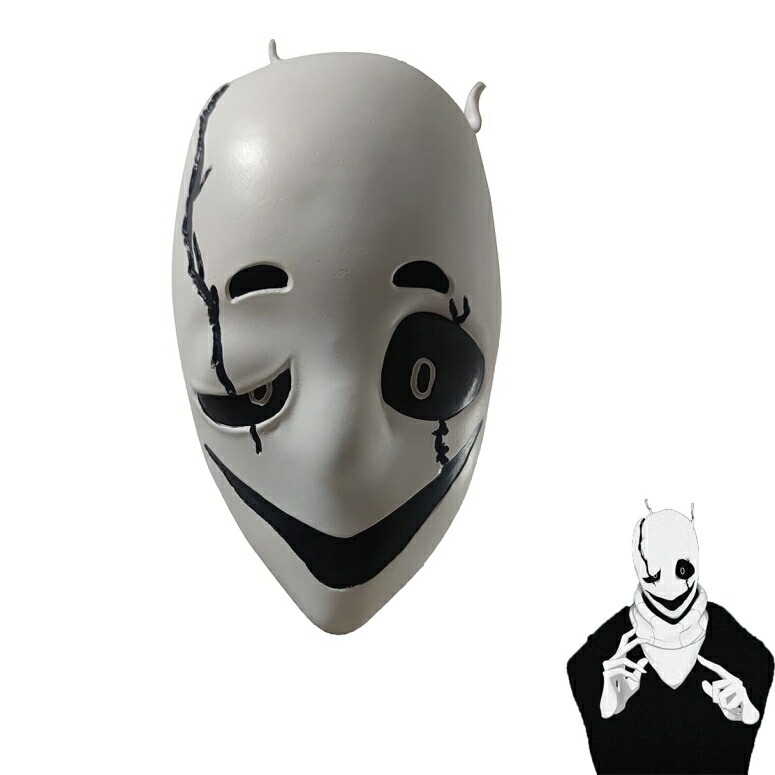 市場 アンテ Mask Costume Xgs ガスター Gaster W Latex 仮面 Face D Undertale Half