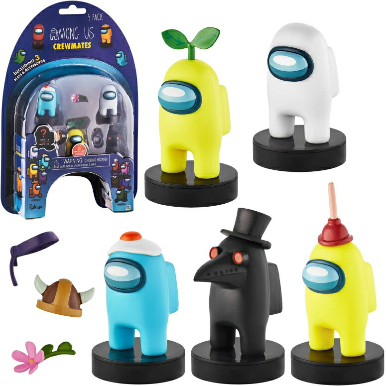 未開封　Among Us アモングアス　フィギュア　3体セット　(AU6500) 未開封 Among Us アモングアス フィギュア 3体セット (AU6500) 楽天