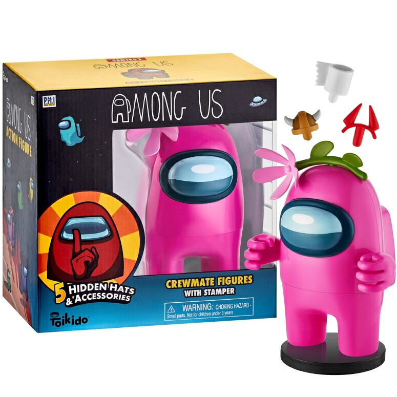 アモングアス アモンガス おもちゃ 人形 Among Us Action Figure | One of Four 6.7-Inch-Tall Among Us Toys + 5 Hidden Hats & Accessories| Among Us Party Favors and Playable Collectibles | Yellow Crewmate Among Us Toy | by P.M.I. 【並行輸入品】