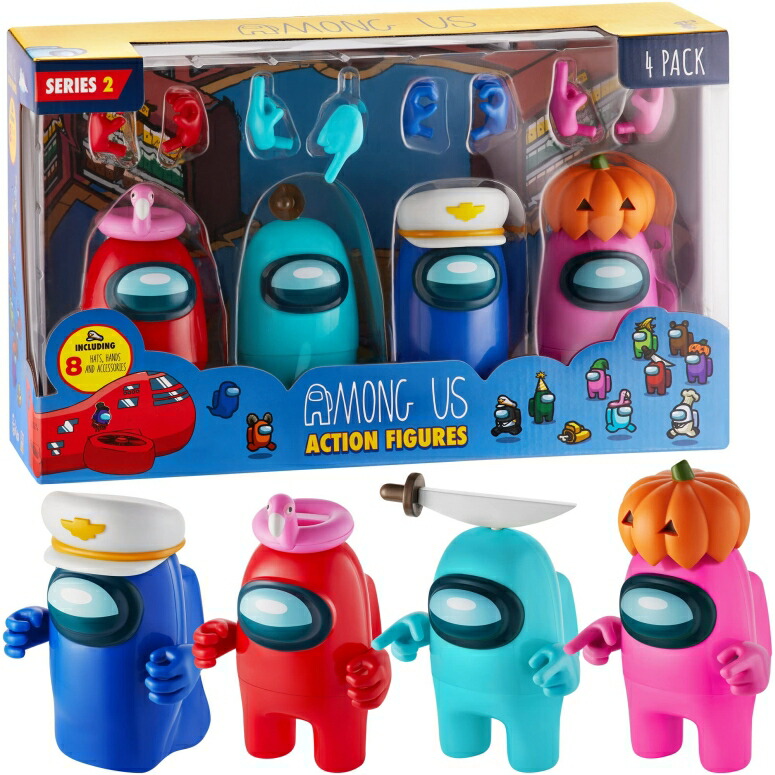 Among Us アモングアス　フィギュア3体セット×4箱(AU2220) 71g-y7r5oDL._UF894,1000_QL80_.jpg