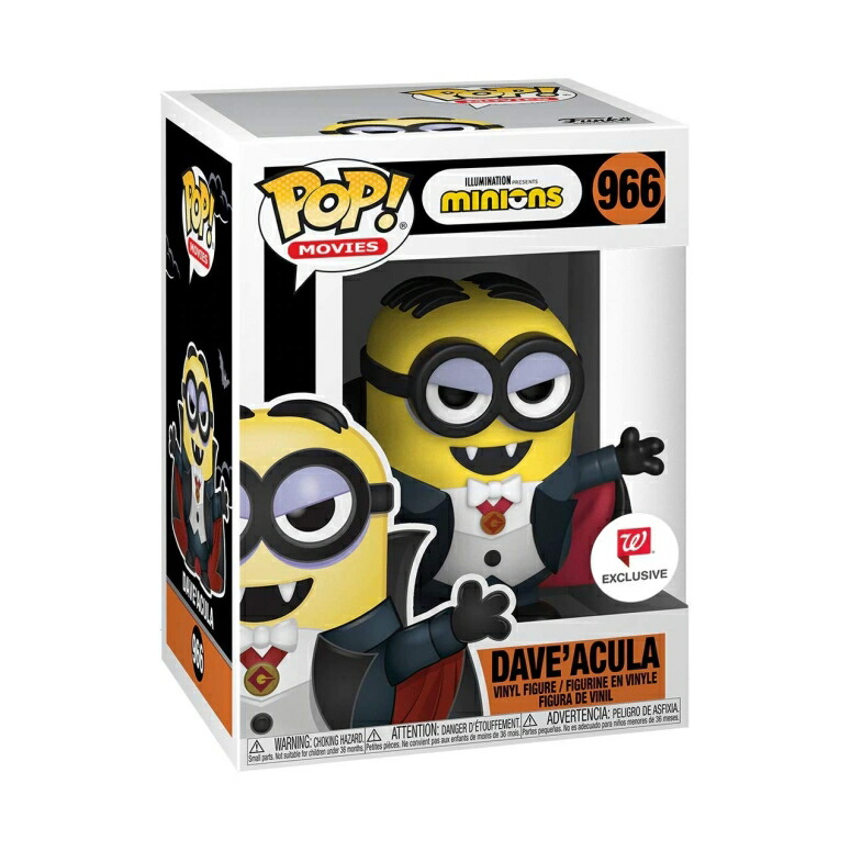 FUNKO POP minions クリーチャー メル フィギュア ファンコ Amazon.com: Funko Pop! Movies: Minions - Creature Mel