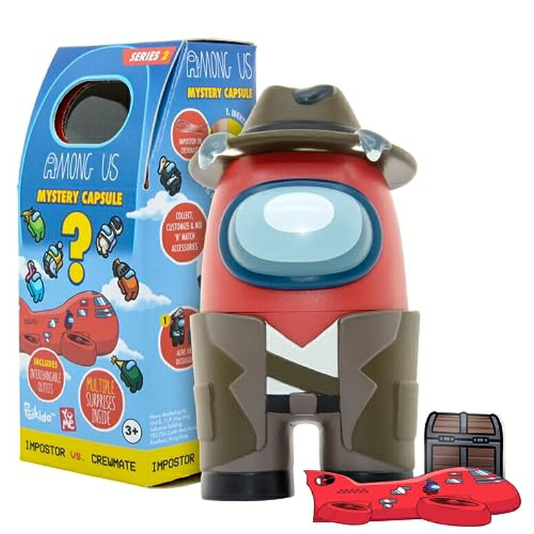 アモングアス アモンガス YuMe Official Among Us Mystery Capsules Impostor vs Crewmate Blind Box Mini Action Figure Surprise Toys Bag Accessories for Boys and Girls - Series 2 【並行輸入品】