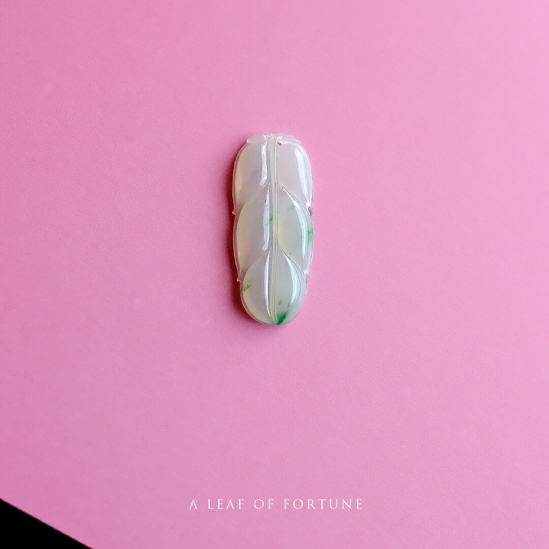 ひすい根付け・ペンダント『A LEAF OF FORTUNE』氷翡翠 天然石 一点物 無着色 高品質 ミャンマー産天然ひすい ジェダイト 5月誕生石 国石 お守り ギフト プレゼント パワーストーン 縁起物 贈答品 風水 幸運 Natural Jadeite Ring【送料無料】
