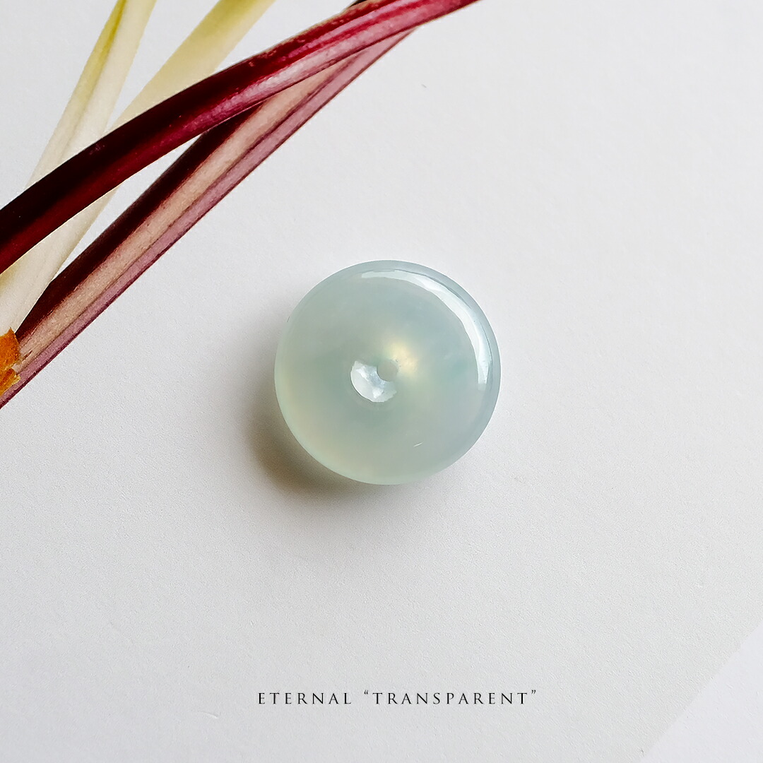 翡翠 (ヒスイ)玉璧ペンダントトップ 『ETERNAL \