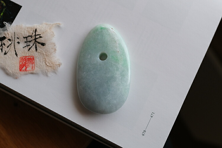 売れ筋がひ新作！ 2328 ヨハンセナイト 11.45ct 新潟県新発田市赤谷鉱山 瑞浪鉱物展示館