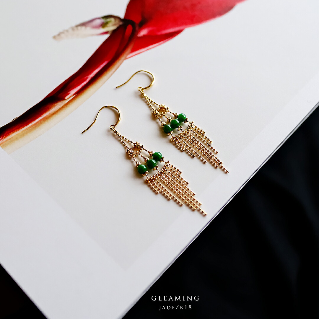 楽天市場】翡翠 3.488ct/3.732ct ピアス/イヤリング PT900 プラチナ