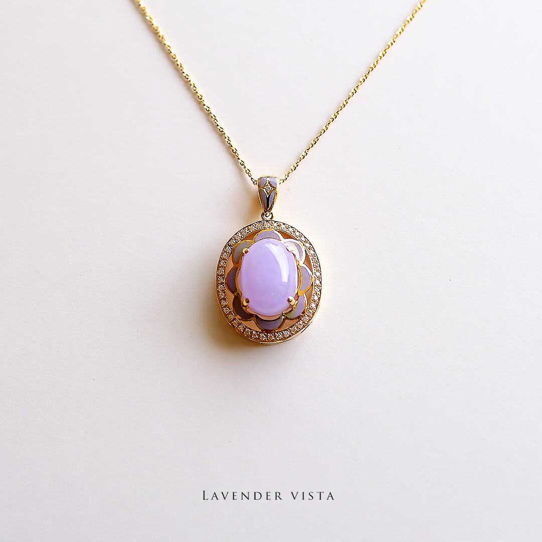 翡翠(ヒスイ)×ダイヤモンド×七宝×K18YGペンダント『LAVENDER VISTA』ラベンダー翡翠 日本製 一点物 高品質 無着色 ミャンマー産天然ひすい ジェダイト 5月誕生石 18金 プレゼント ネックレス ジュエリー 紫【鑑別書作成無料】【送料無料】C-380