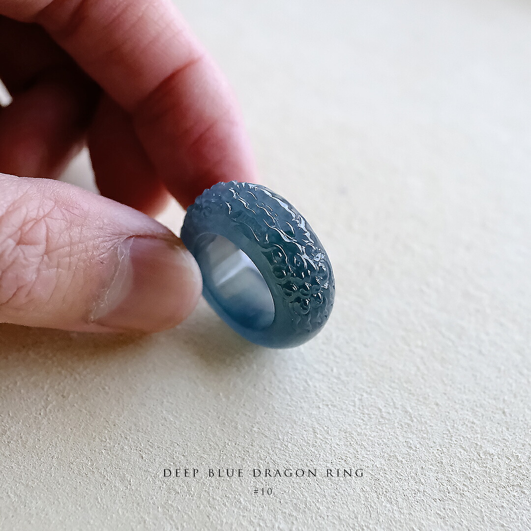 翡翠 (ヒスイ) くりぬき 彫刻 リング『DEEP BLUE DRAGON RING』( 10号 / 彫刻指輪 ) 龍 アイスブルー翡翠 グアテマラ産 天然ひすい 希少 指輪 ナチュラルジェダイト 硬玉 無着色 高品質 一点物 5月誕生石 お守り 国石 プレゼント 誕生日 記念日【鑑別書無料】【送料無料】