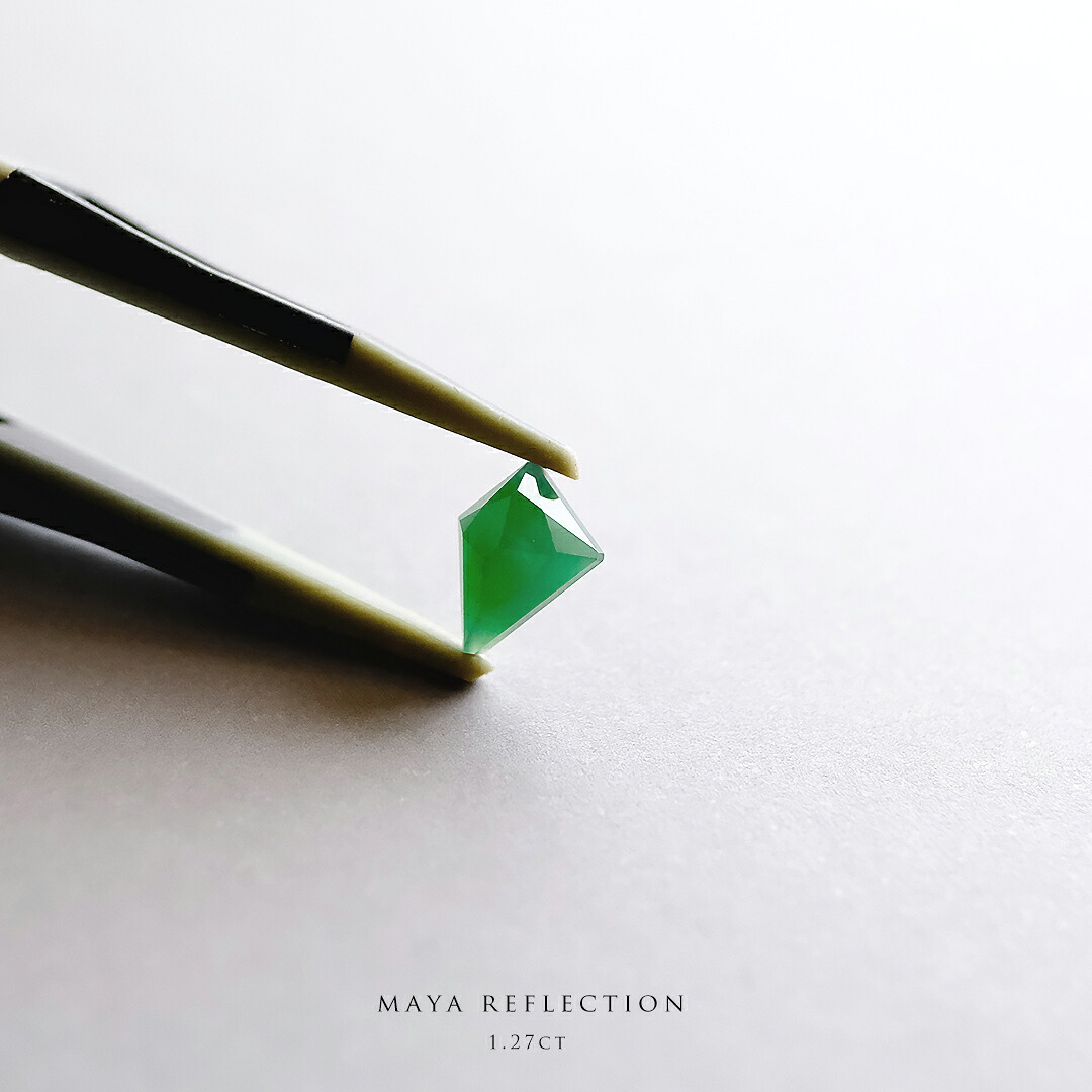 【楽天市場】翡翠 (ヒスイ) ルース 『MAYA REFLECTION』 ( 1.27ct ) ビビッドグリーン翡翠 ファセットカット 希少 ...