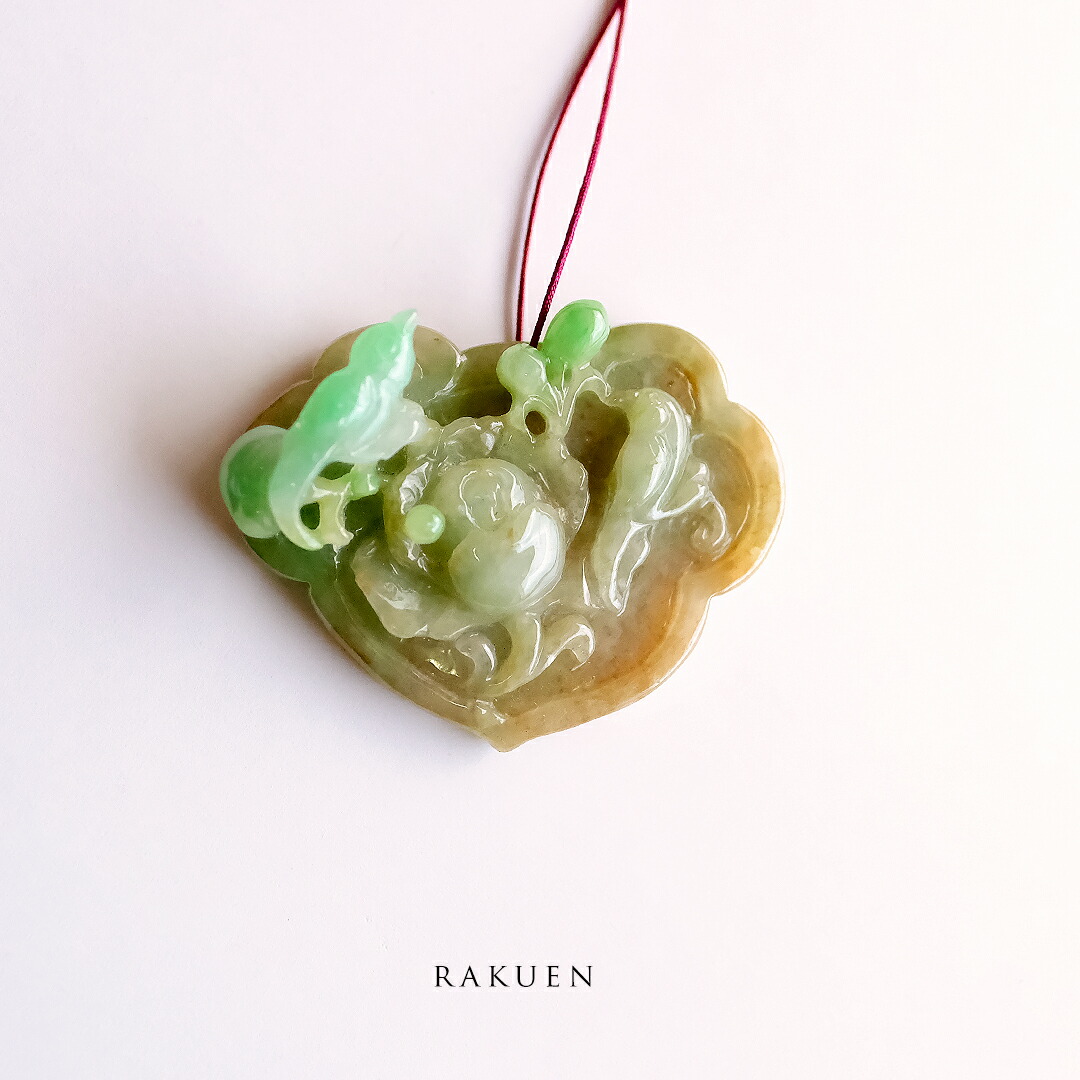 天然石　ミャンマー翡翠如意棒 25027-1.jpg