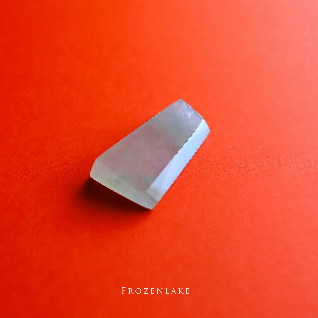 翡翠 (ひすい) カット原石 ペンダントトップ 『FROZENLAKE』氷翡翠 一点物 無着色 高品質 ジェダイト ミャンマー産 天然石 硬玉 ナチュラル お守り パワーストーン 国石 5月誕生石 風水 縁起物 贈答品 ギフト プレゼント 誕生日 記念日【送料無料】