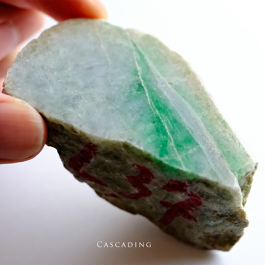 楽天市場】翡翠 (ヒスイ) 原石『BREATHLESS』ミャンマー産天然ひすい