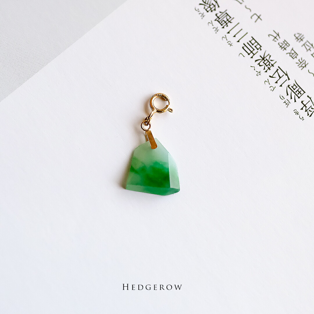 楽天市場】翡翠 (ヒスイ)ペンダントトップ『神美翠』孔あり ミャンマー