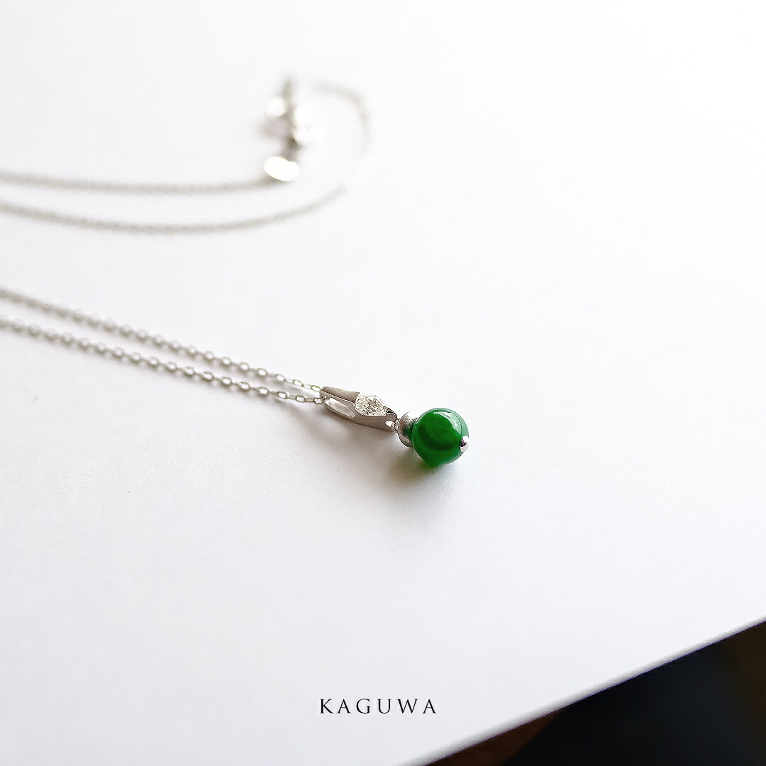 楽天市場】翡翠(ヒスイ) × ダイヤモンド × K18YG ペンダント