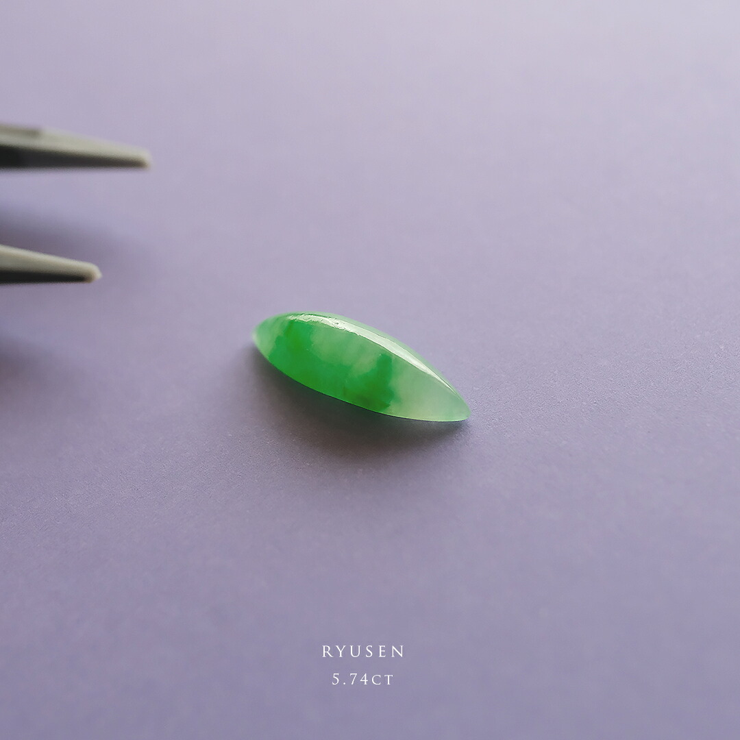 翡翠 (ヒスイ) ルース 『RYUSEN』 ( 5.74ct ) グリーン翡翠 希少 一点物 高品質 ミャンマー産天然ひすい ジェダイト 硬玉 ナチュラル 無着色 5月誕生石 誕生日 記念日 国石 パワーストーン ギフト プレゼント セミオーダー マーキス カボション【送料無料】｜翡翠専門店ジョイテック