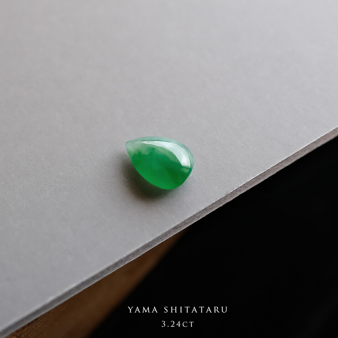 楽天市場】ヒスイ ルース 1.254ct オーバル・カボション・カット