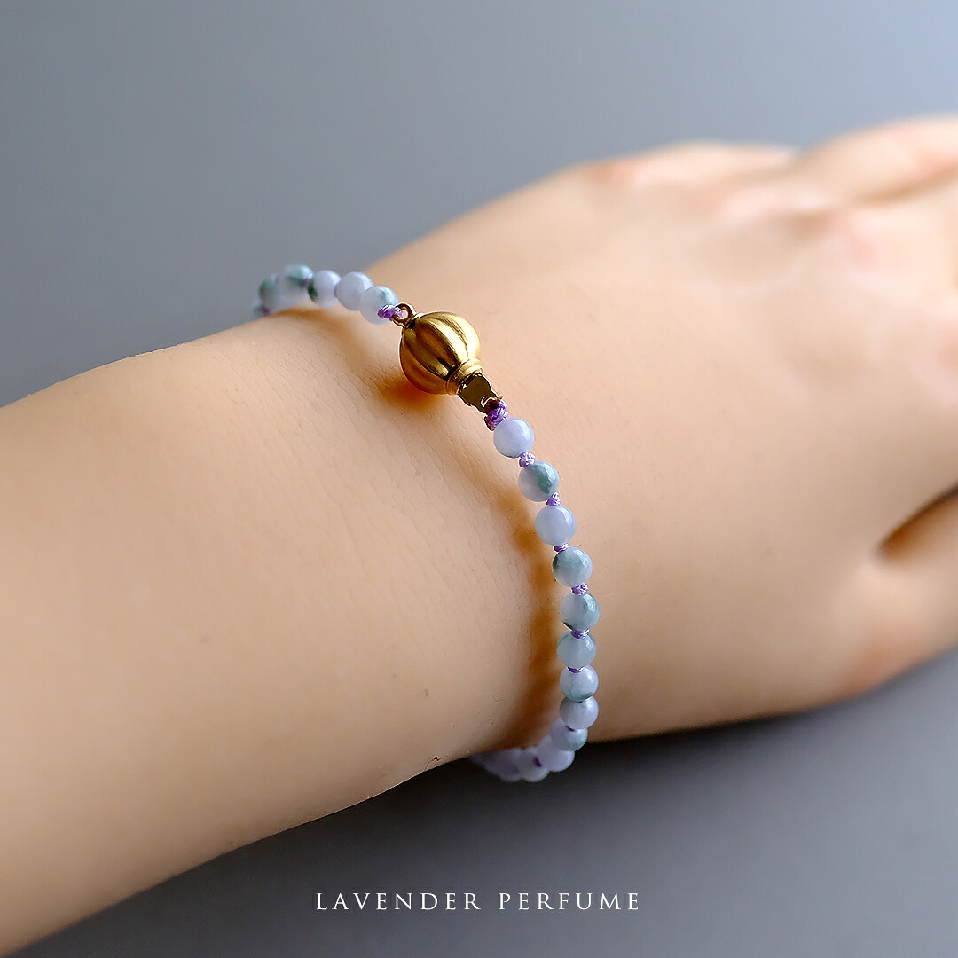 翡翠(ヒスイ) 丸玉ブレスレット『LAVENDER PERFUME』（グリーン＆ブルーラベンダー翡翠 / 内周17.0cm）ミャンマー産 一点物 無着色 上質 天然ひすい ジェダイト 硬玉 天然石 国石 5月誕生石 ビーズ 紐【送料無料】