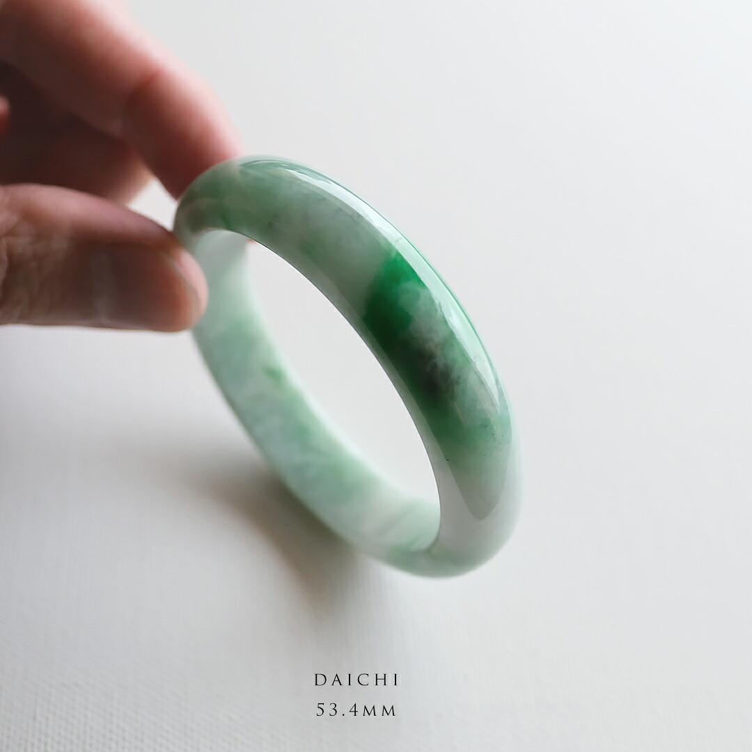 翡翠 (ひすい) バングル『DAICHI』 (円形/内径53.4mm) グリーン翡翠 一点物 高品質 無着色 ミャンマー産天然ヒスイ ジェダイト ナチュラル 天然石 パワーストーン お守り 縁起物 5月誕生石 国石 誕生日【鑑別書作成無料】【送料無料】
