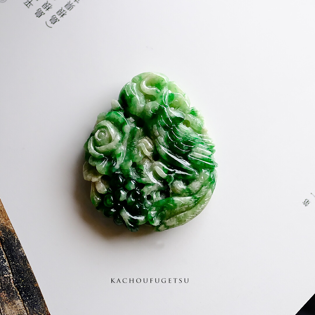 楽天市場】翡翠 (ヒスイ)彫刻 ペンダントトップ『APPLE GREEN PHOENIX