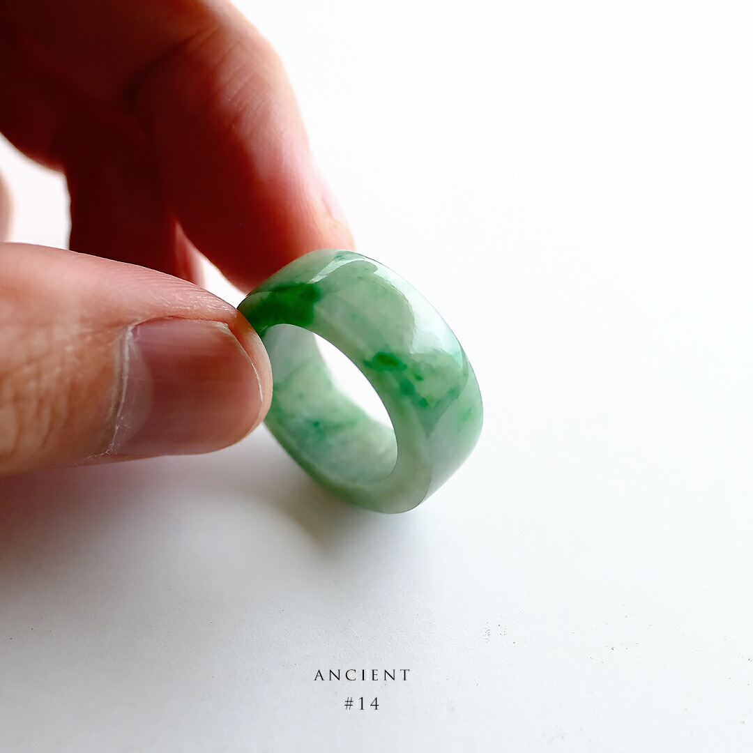 楽天市場】【無処理A貨／鑑別書無料】天然本翡翠 リング 11号
