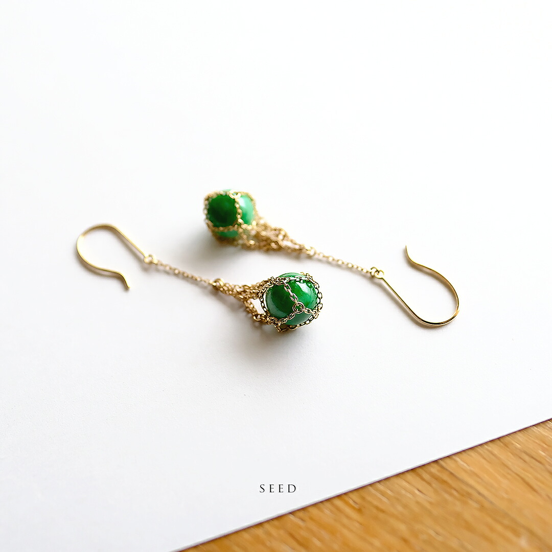 翡翠(ヒスイ) × K18YG ピアス『SEED』 グリーン翡翠 イエローゴールド 希少 日本製 無着色 ミャンマー産天然ひすい 硬玉 18金 ギフト プレゼント 5月誕生石 ジュエリー【鑑別書作成無料】【送料無料】/2315