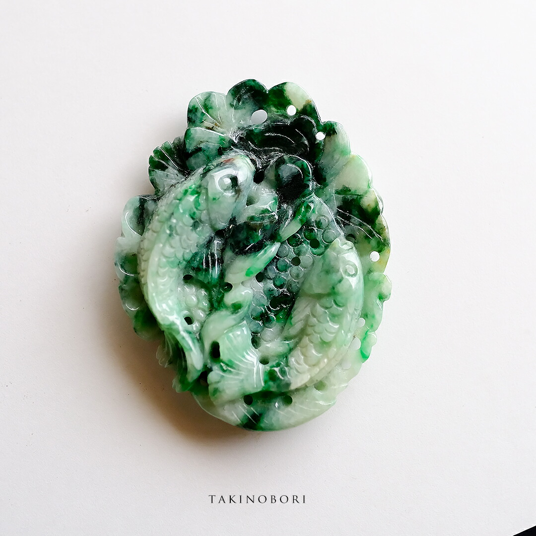 翡翠　極上　根付　双鯉彫　両面同鯉図　繊細技巧彫　上質翡翠 楽天市場】翡翠 双鯉 彫り物 約5.4cm 【証明書つき】 ミャンマー