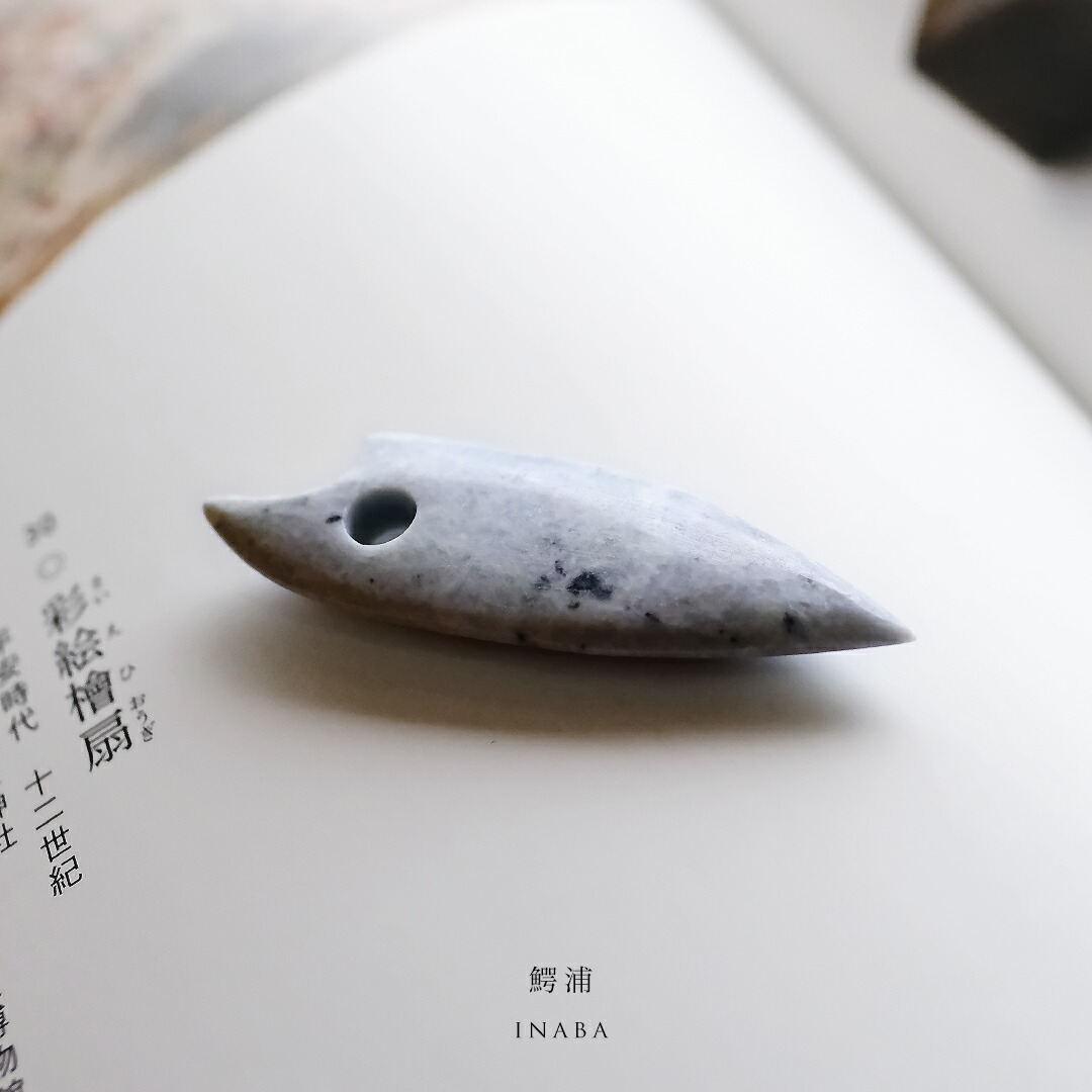 【さざれし工房】 翡翠 (ヒスイ) 『鰐浦』糸魚川産翡翠 (54.8mm/グレー翡翠) 日本製 手作り 希少 糸魚川産天然ひすい 一点物 無着色 ジェダイト 硬玉 5月誕生石 国石 パワーストーン お守り まがたま ギフト プレゼント 縁起物 【送料無料】