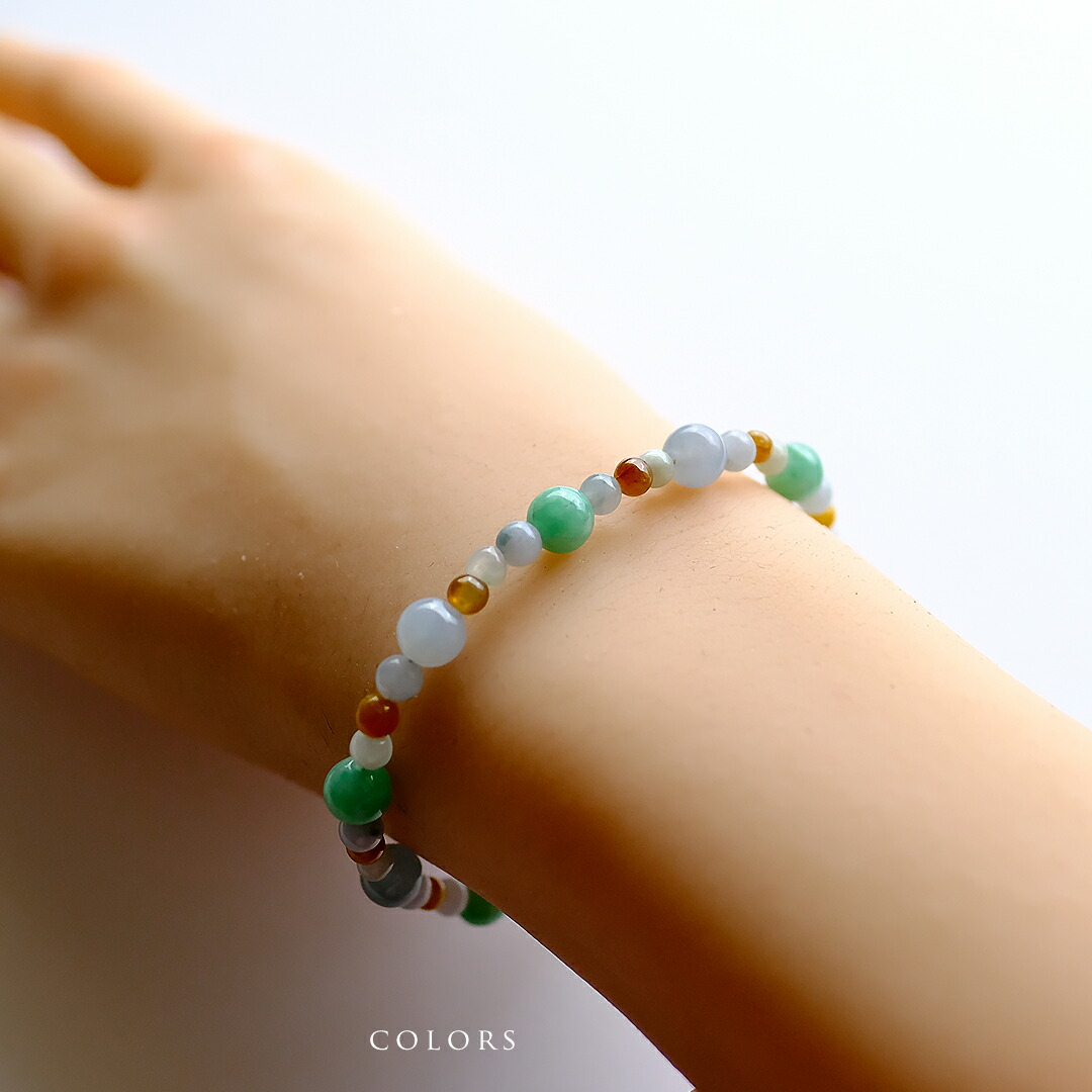 翡翠(ヒスイ) 丸玉ブレスレット『COLORS』（ブルーグリーン＆グリーン＆イエロー＆オレンジ＆氷翡翠/内周15.5cm）一点物 無着色 上質 ミャンマー＆グアテマラ産 天然ひすい ジェダイト 硬玉 天然石 パワーストーン 5月誕生石 プレゼント ビーズ ワイヤー【送料無料】