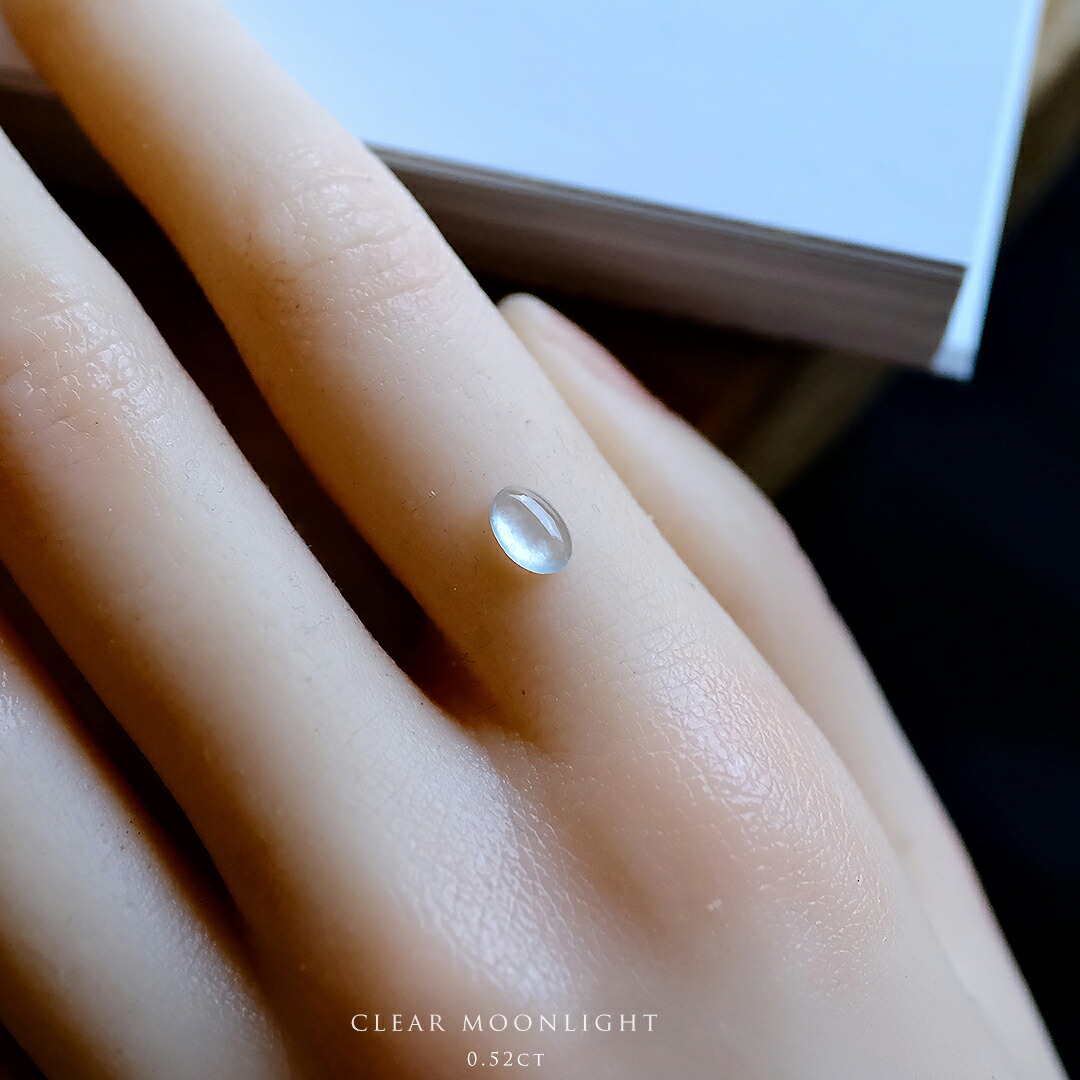 楽天市場】天然ヒスイ ヒスイ 天然石 翡翠 ジェイド JADE 宝石 ルース