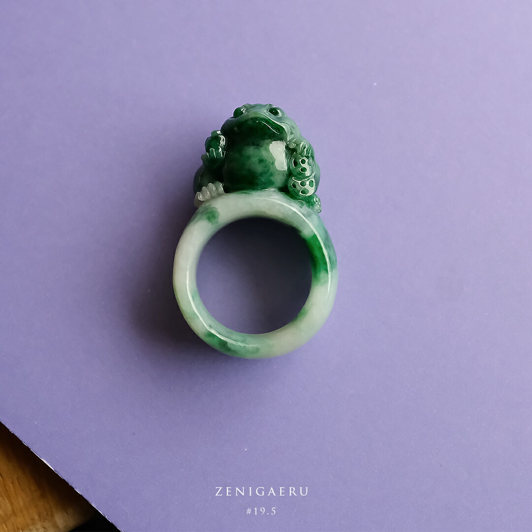 楽天市場】翡翠(ヒスイ)彫刻くりぬきリング『AMAGAERU』( 22号
