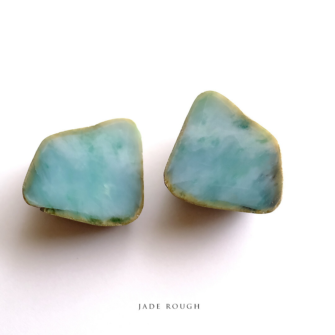 翡翠 (ヒスイ) 原石『JADE ROUGH』ブルーグリーン翡翠 ミャンマー産天然ひすい 天然石 一点物 無着色 高品質 硬玉 ナチュラルジェダイト 5月誕生石 国石 お守り ギフト プレゼント パワーストーン 縁起物 誕生日 記念日 インテリア 【送料無料】