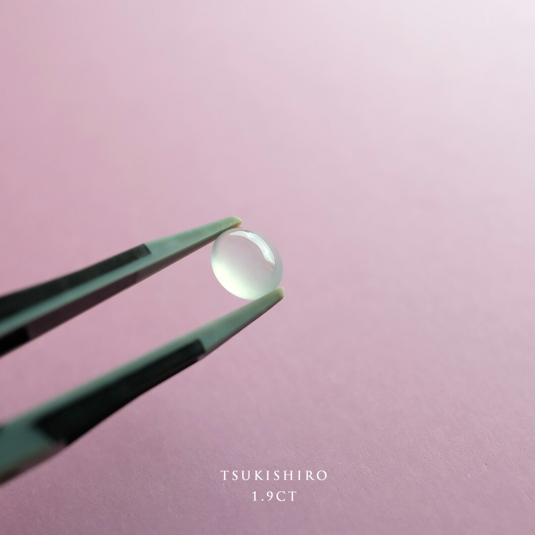 翡翠(ヒスイ) ルース オーバルカボション『TSUKISHIRO』 アイシーホワイト翡翠 1.9ct ミャンマー産天然ひすい 【商品番号99355】｜翡翠専門店ジョイテック 66,550円