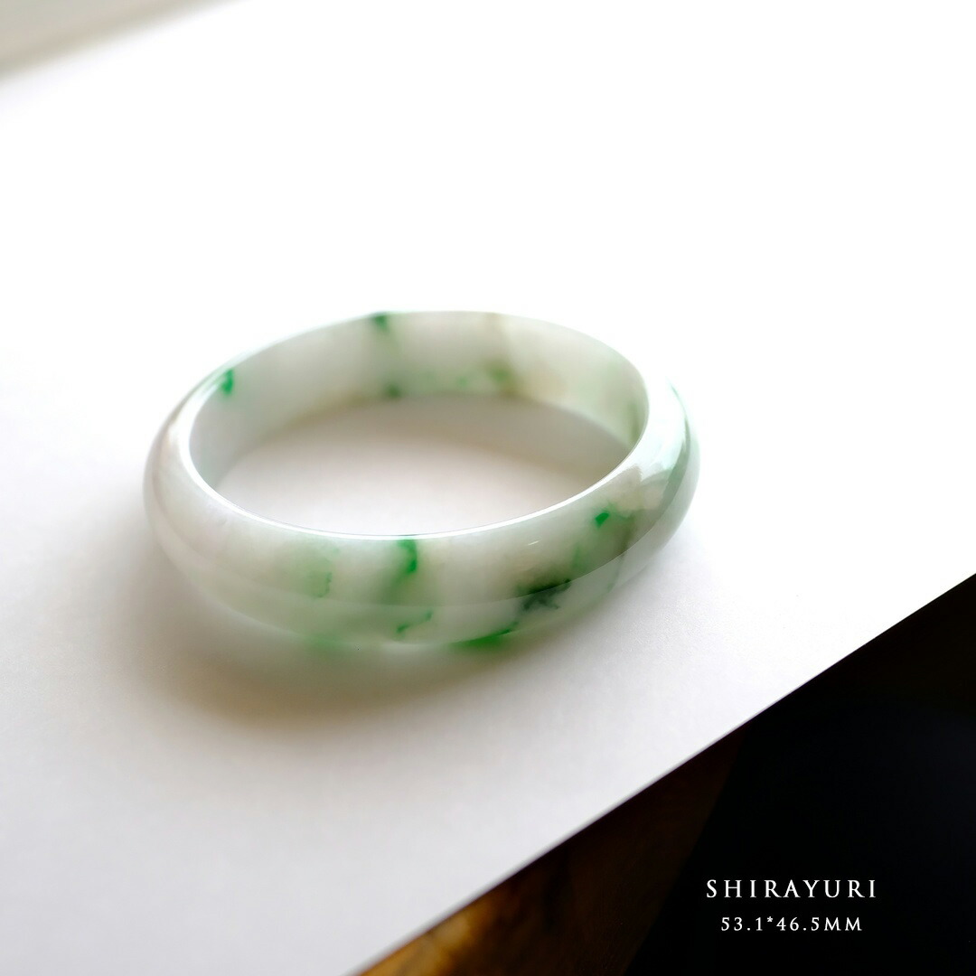 翡翠(ヒスイ) バングル 『SHIRAYURI』ホワイト＆グリーン翡翠 楕円形 内径53.1*46.5mm ミャンマー産天然ひすい 【商品番号99411】｜翡翠専門店ジョイテック