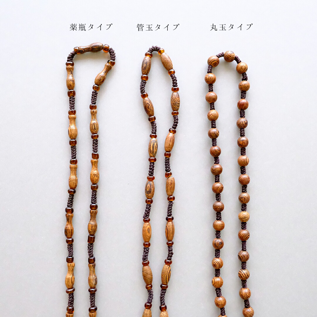 遠野の霊石　牙型　獣型　牙勾玉　高波動　ハンドメイド　7.8cm大 遠野の霊石 牙型 獣型 牙勾玉 高波動 ハンドメイド 7.8cm大