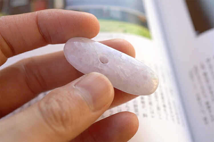 【さざれし工房】 翡翠 (ヒスイ) ペンダント・根付け「紫水」大珠 日本製 ミャンマー産天然ひすい 一点物 無着色 ジェダイト 硬玉 ラベンダー翡翠 ナチュラル 5月誕生石 国石 パワーストーン お守り ギフト プレゼント 贈答品 縁起物【送料無料】|翡翠専門店ジョイテック