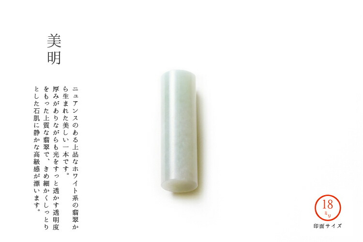 見せびらかす会