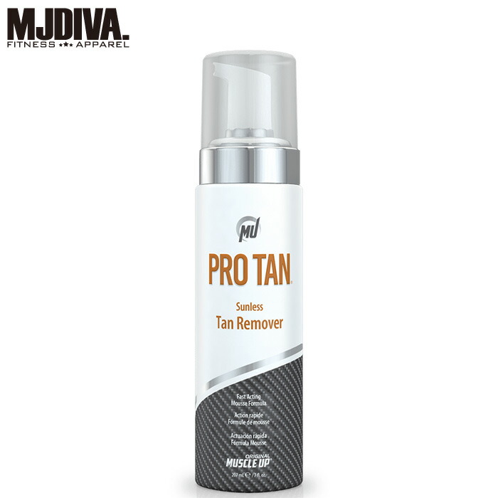 セルフタンニングムース 2本 楽天市場】【TWO MINUTE TAN Sunless Bronzing Mousse