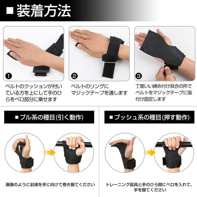 インスタ映え間違いなし Snsでも話題の可愛いパワーグリップ 日本人女性の手のサイズに合わせてデザインした ウェイトトレーニング用パワーグリップです Mjdiva ピンクレオパード柄パワーグリッププロ 筋トレ女子必見 Snsで話題 桃尻筋トレ女子 可愛いクリスマスツリーや