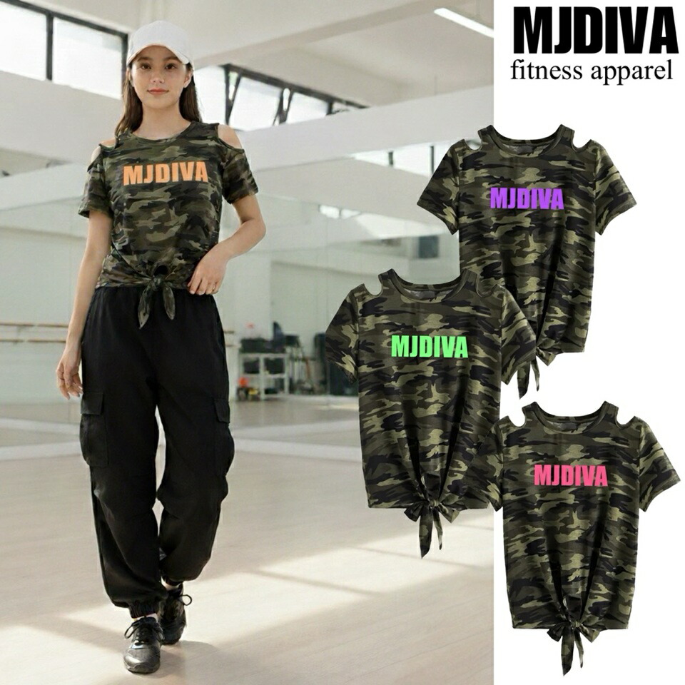 楽天市場】【送料無料】男女兼用ホワイト×迷彩ワイドドラゴンパンツ