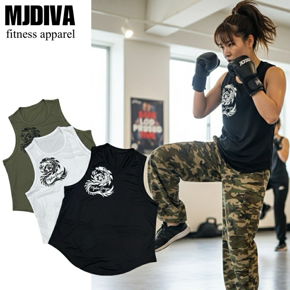 楽天市場】【送料無料】男女兼用ホワイト×迷彩ワイドドラゴンパンツ