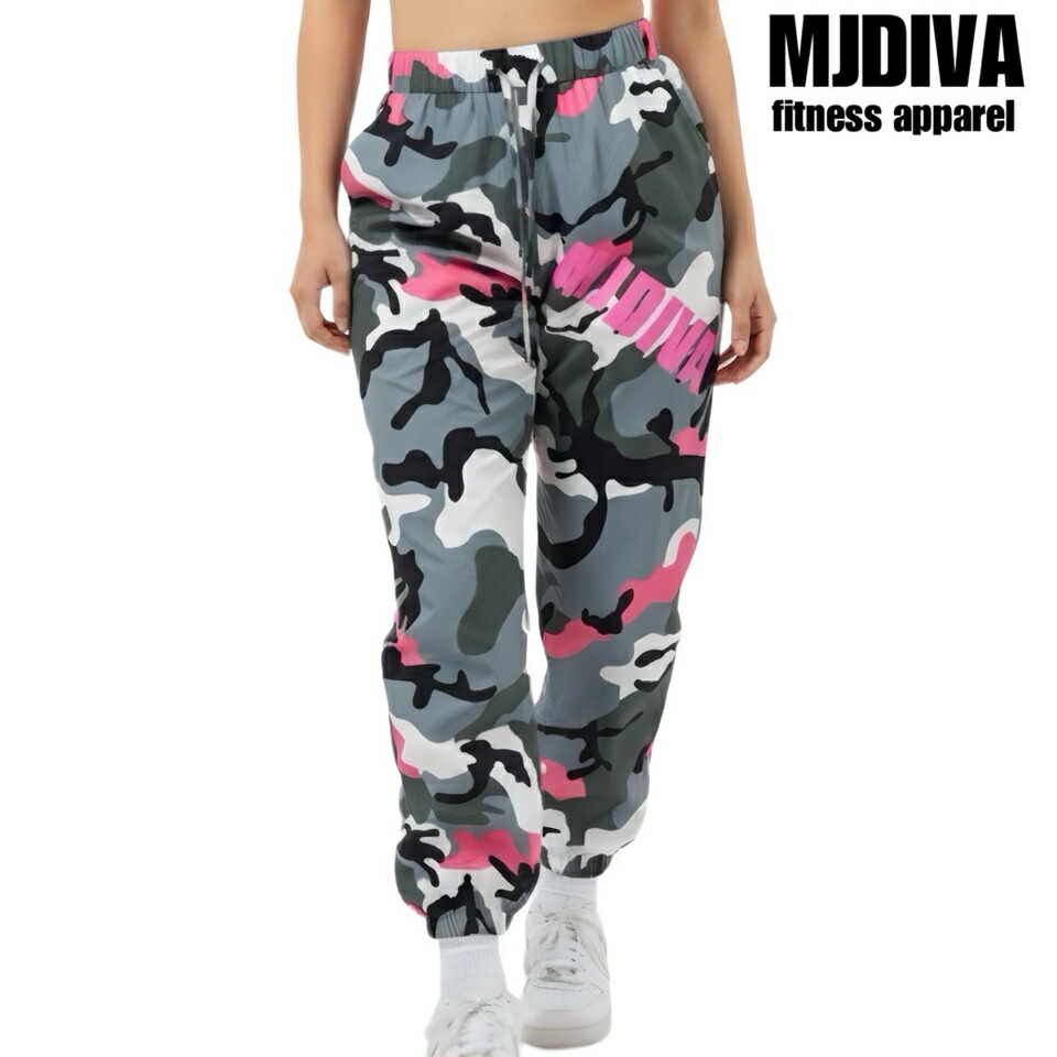 楽天市場】【送料無料】男女兼用ホワイト×迷彩ワイドドラゴンパンツ