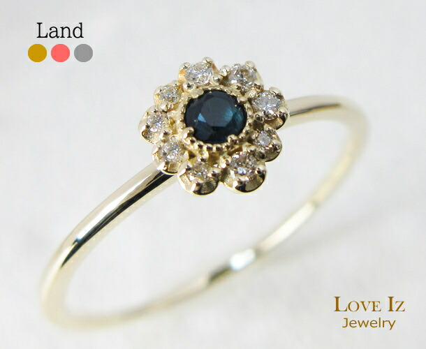 楽天市場】Queen クイーン フラワー モチーフ ブルーサファイア ダイヤ  