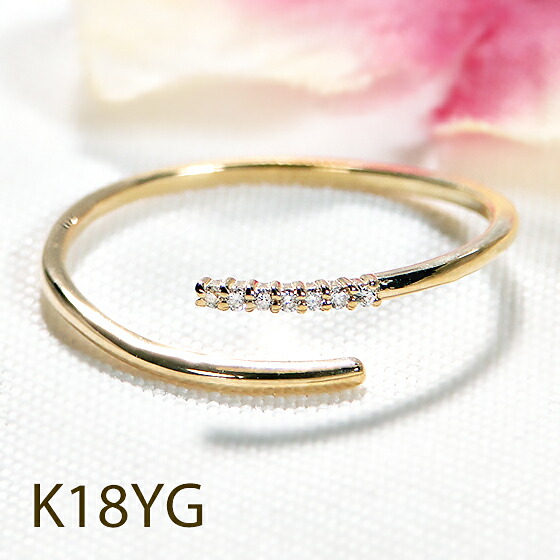 【送料無料】K18YG【0.02ct】ダイヤモンド エタニティ リング ダイヤリング エタニティ 18金 ゴールド 品質保証書 レディース ジュエリー ギフト 贈り物 可愛い おしゃれ 裏抜きなし 無垢 贈り物 4月誕生石 細身 フリーリング ダイアモンド ダイア